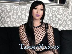 TammyManson