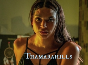 Thamarahills