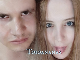 Toioananas