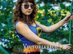 Victoriarice