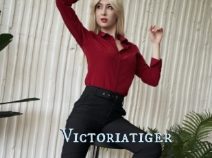 Victoriatiger