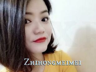 Zhihongmeimei